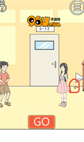 《陷阱回避3》第16关图文攻略