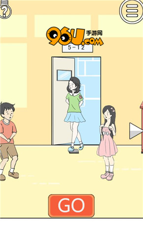 《陷阱回避3》第16关图文攻略