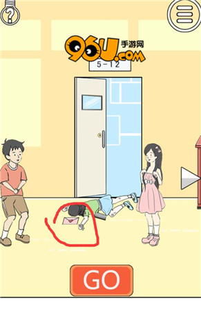《陷阱回避3》第16关图文攻略