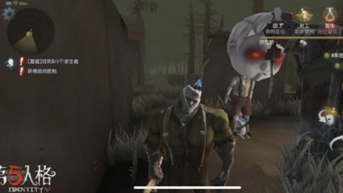 《第五人格》监管者综合实力评估