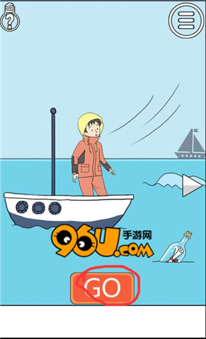 《陷阱回避3》第8关图文攻略