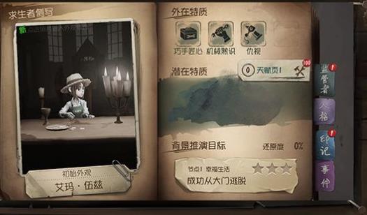 �������˸񡷴�ǽ������������