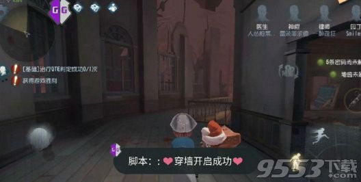 �������˸񡷴�ǽ������������