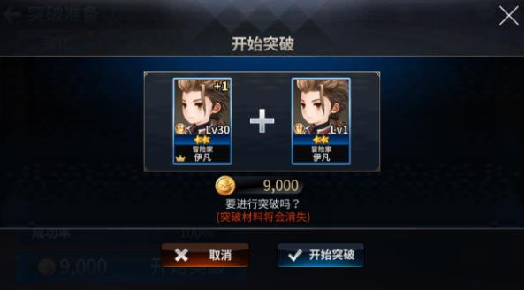 ��ʮ��ս�͡�Ӣ��ͻ���淨���