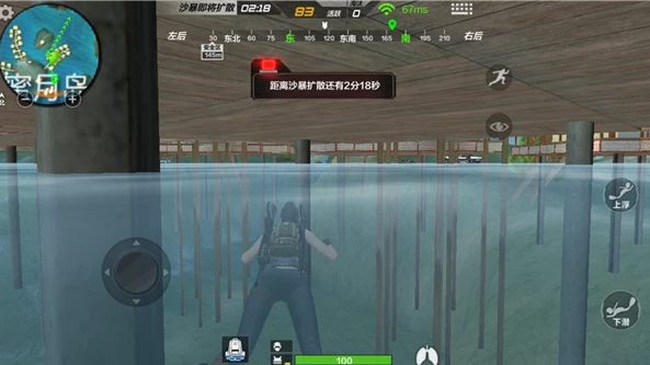 CF�������µ���ͼ�Ĺ���