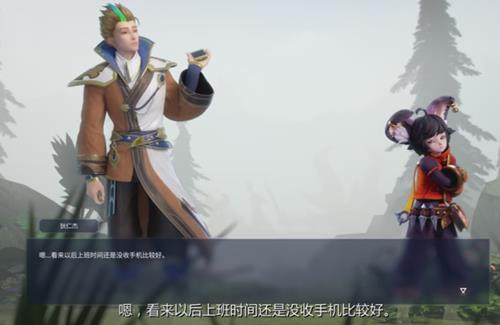 峡谷重案组第二季第八集在线观看_王者荣耀峡谷重案组2第8集视频