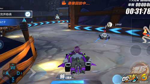 《QQ飞车》手游西部矿山赛道怎么跑