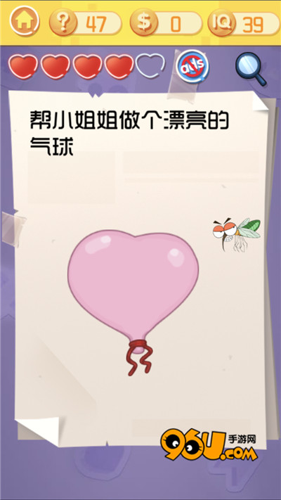 《最囧挑战3》第四十七关图文攻略