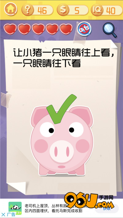 �������ս3������ʮ����ͼ�Ĺ���