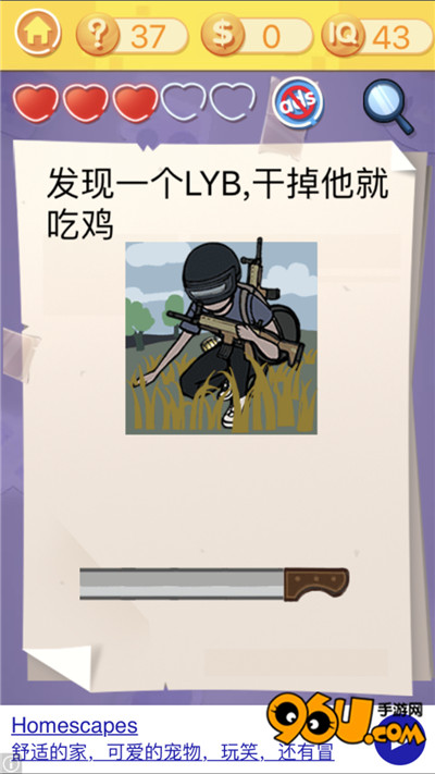 �������ս3������ʮ�߹�ͼ�Ĺ���