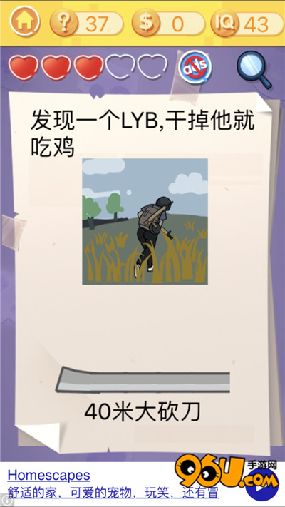 �������ս3������ʮ�߹�ͼ�Ĺ���