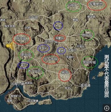 《绝地求生全军出击》米拉玛地图哪里资源丰富