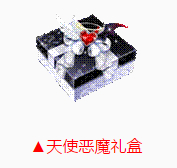 《QQ飞车》手游百日庆活动大全