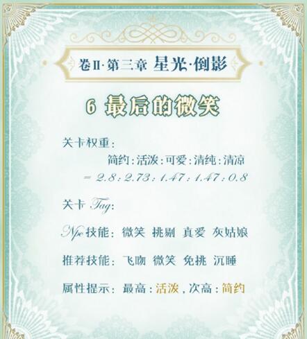 ���漣ůů���ڶ��������µ����ش��乥��