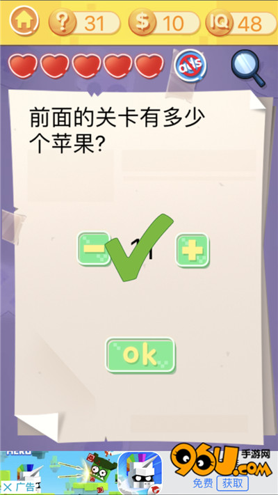 ս3ʮһͼĹ