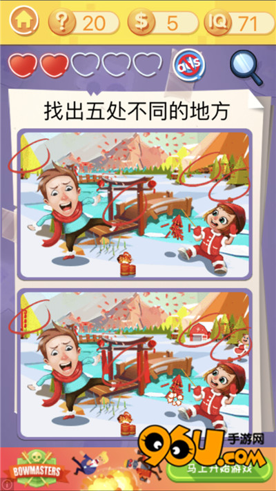 �������ս3���ڶ�ʮ��ͼ�Ĺ���