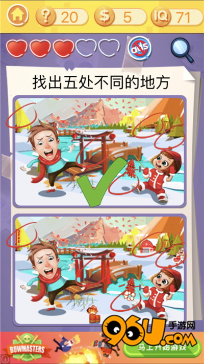 �������ս3���ڶ�ʮ��ͼ�Ĺ���