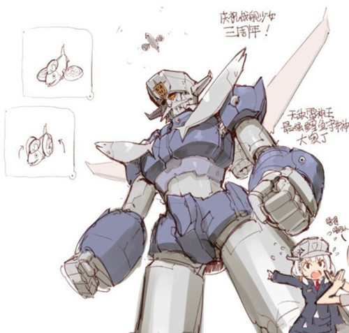 《战舰少女r》巨神奥丁皮肤立绘一览