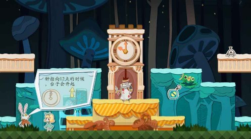《纸片少女》全剧情结局通关总汇