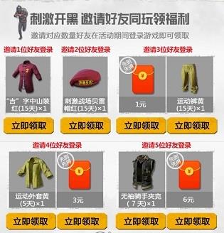 �����������̼�ս�����ֽ�����ô���