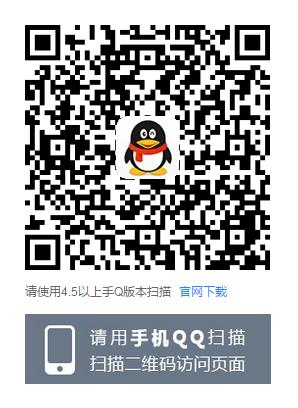 《王者荣耀》2018愚人节永久皮肤礼包