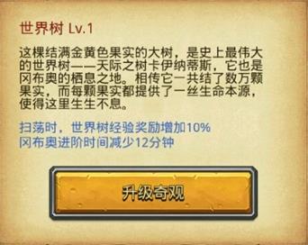 ����˼���Թ��������������ô��