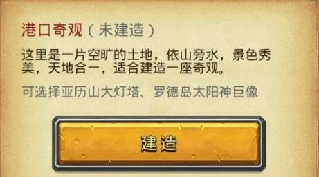 ����˼���Թ����ۿ����ѡ�ĸ���