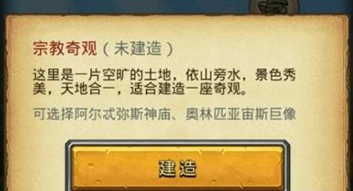 ����˼���Թ����ڽ����ѡ�ĸ���