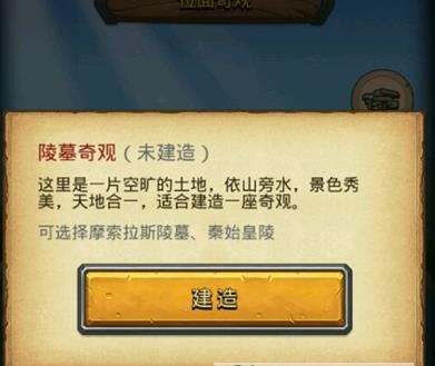 ����˼���Թ�����Ĺ���ѡ�ĸ���