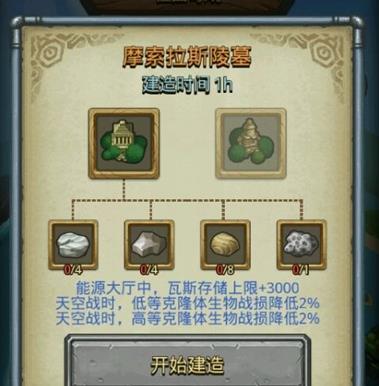 ����˼���Թ�����Ĺ���ѡ�ĸ���