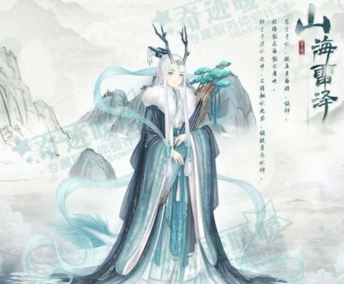 《奇迹暖暖》潜龙在渊活动介绍