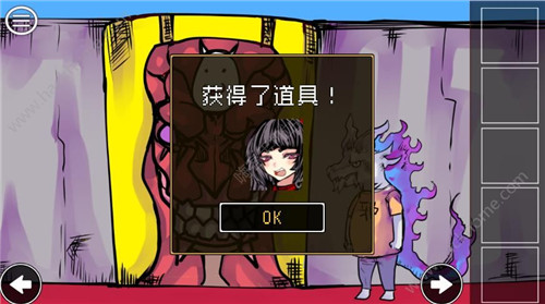 《究极勇者的选择传说》第28个结局完成攻略