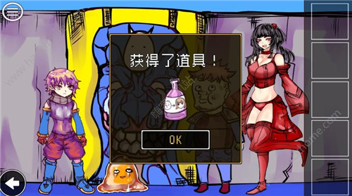 《究极勇者的选择传说》第28个结局完成攻略