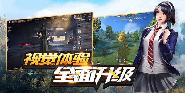 CF手游2018愚人节活动大全