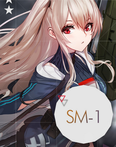 《少女前线》4月签到枪SM1超强详细版预告(多图)