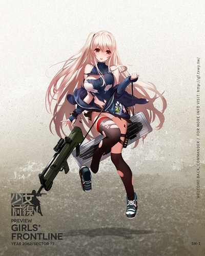 《少女前线》4月签到枪SM1超强详细版预告(多图)