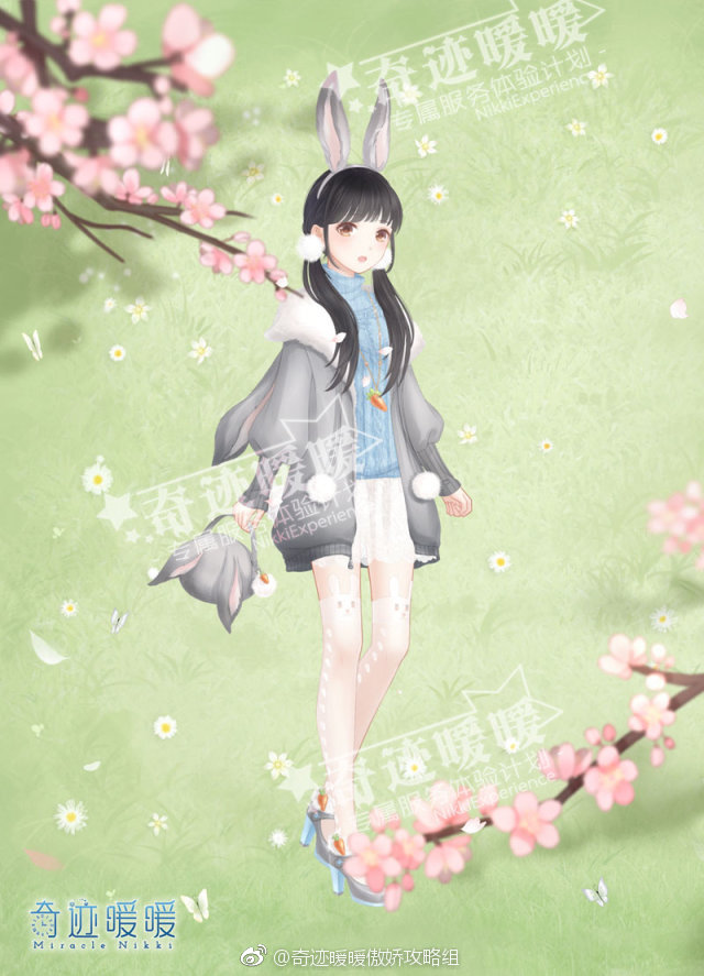 《奇迹暖暖》天真兔子套装获得方法