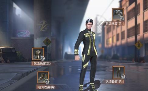 《荒野行动》名流晚宴CDK