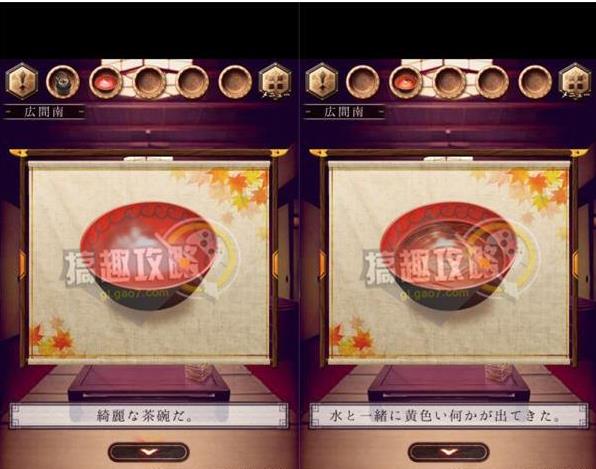《脱出游戏花鸟风月》攻略大全