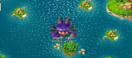 《海岛奇兵》超级螃蟹2018出现规则是什么