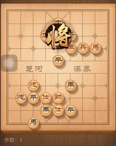 《天天象棋》残局挑战158期怎么过