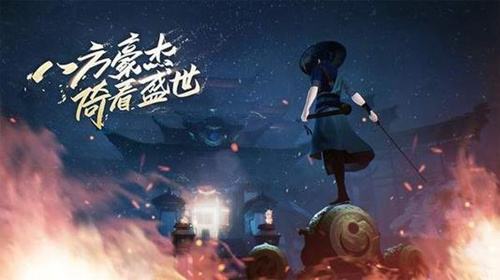 《新笑傲江湖》手游该礼包码无法在当前渠道使用原因