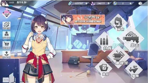 《双生视界》为什么会永久封禁