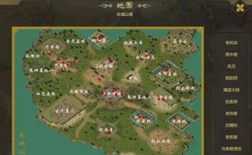 《侠众道》手游能不能用模拟器