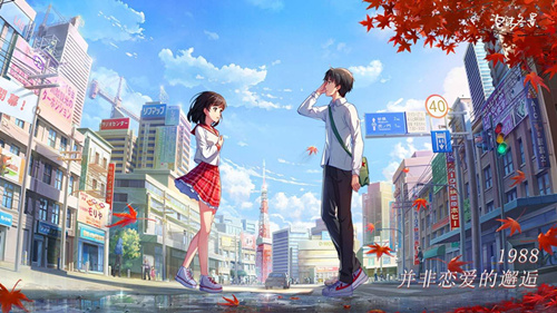 《泡沫冬景》存档继承方法