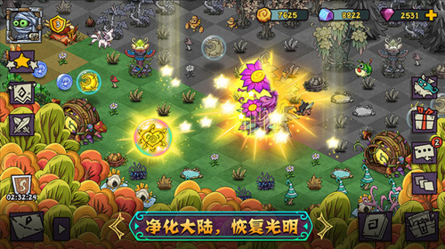 ��������������ô���˺�