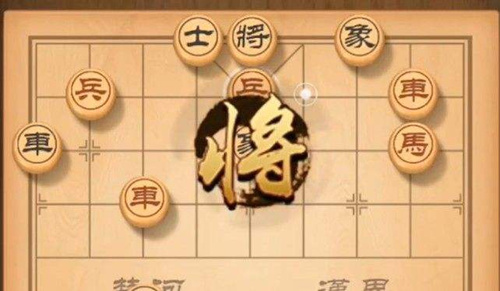 《天天象棋》残局挑战155期怎么过