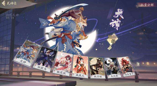 ������ʦ�����ơ������ܿ���ô���