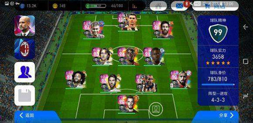 ��ʵ������2020������ʲôʱ�����