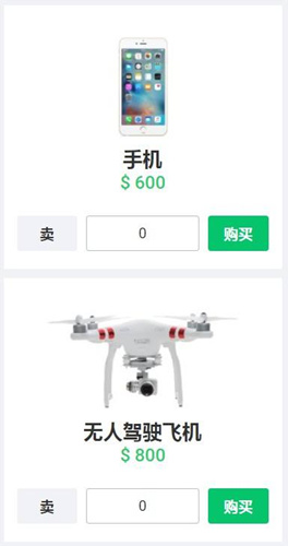 如何花掉比尔盖茨的钱是什么游戏